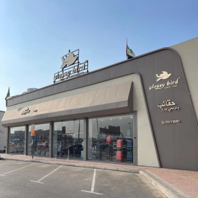 Dubai, UAE
